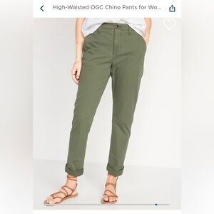 Old Navy - High Waisted OGC Chino Pants